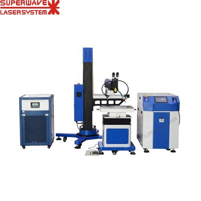 China High Quality 200W Metal Mold Repair YAG Laser Welding Machine With Movable Arm for sale