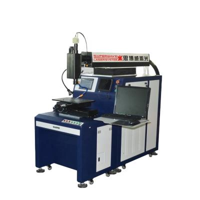 China Factory Automatic Welding Machine 600W High Frequency Efficient Automatic Welding Machine for sale