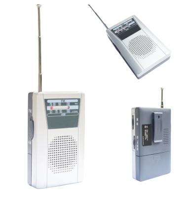 China With Belt Clip On Back Supplier Low Price High Sensitive Shenzhen Home Radio for sale