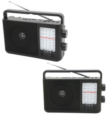 China 2019 Hot Selling Home Radio Home Radio With USB Rechargeable SD Battery for sale