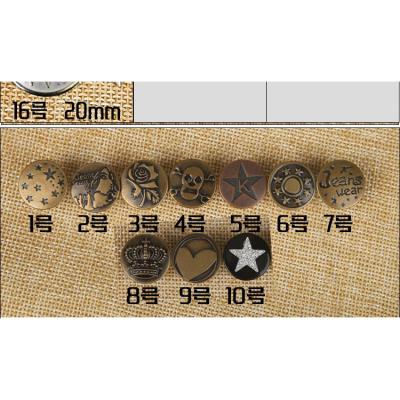 China Other Hot Best Quality Eco-Friendly Metal Best Selling Factory Price Custom Jacket Clothing Buttons for sale