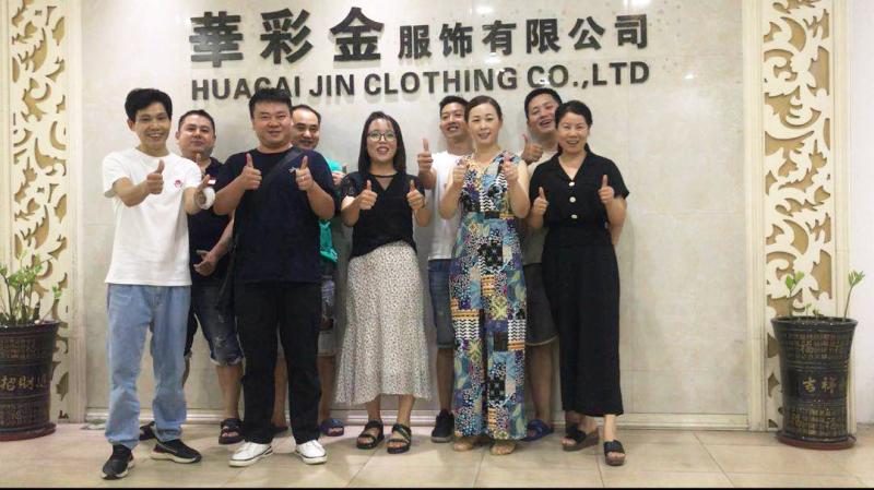 Verified China supplier - Dongguan Huacaijin Garment Co., Ltd.