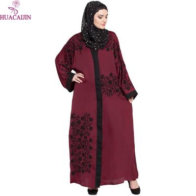 China Polyester Fashion The Latest Islamic Clothing Abaya Abaya Women Designs Muslim Dress Abaya Style Dubai for sale