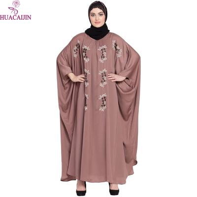 China Polyester Kaftan Abaya Burqa Fashion Design Long Sleeve Abaya Wholesale for sale