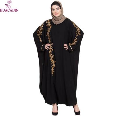 China Modest Style Muslim Dress Dubai Black Abaya Fashion Kaftans Polyester With Beads Black Abaya for sale