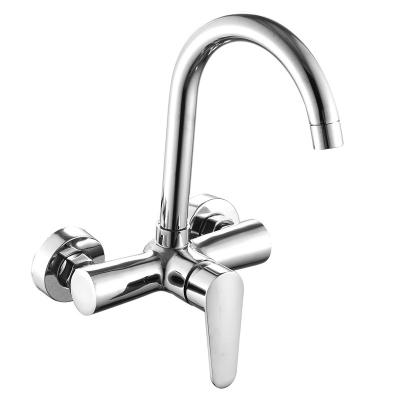 China Modern Wall Mounted Hot Sense Taps Cold Water Taps Kitchen Mixer Taps Kitchen Faucets for sale