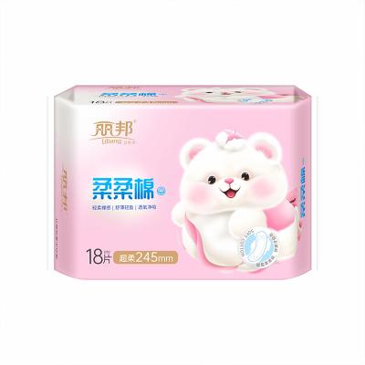 China Super Absorbent Wholesale Super Leak Guard Feminine Cotton Sanitary Napkins Hygiene Hygiene Product for sale