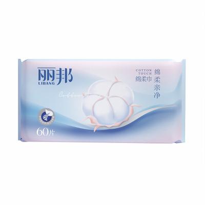 China Soft Wholesale Disposable Cotton Facial Tissues Soft Face Towels for Better Comfort and Hygiene for sale