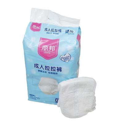 China Plain Woven Wholesale Super Absorbent Adult Ultra Thick Disposable Elderly Nappies Adult Diaperabdl Diaper for sale