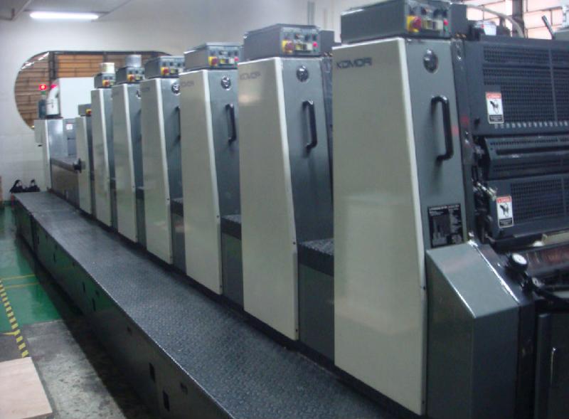 Verified China supplier - Dongguan Mingyi Printing Co., Ltd.