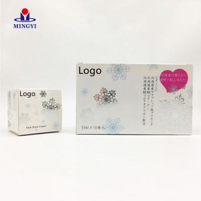 China 2021 wholesales handmade luxury eco friendly cosmetic set cosmetic packaging for bottles jars cosmetic set for sale