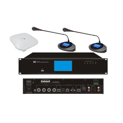 China Discussion ITC WIFI Conference Microphone System With Speaker , Conference Room Equipment Specialist for sale