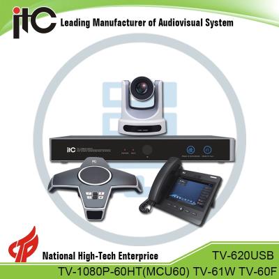 China Hot Selling ITC Multi Function Usb Conference Management System Video Conference Camera System for sale