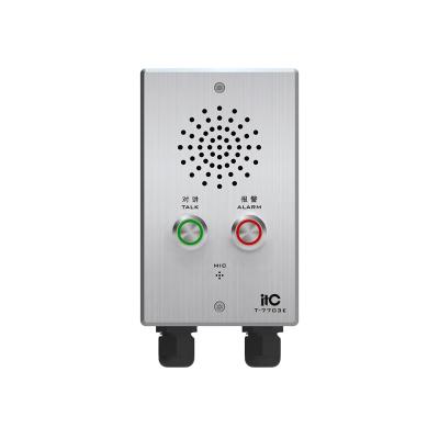 China Alarm I/O Two Key Request Help And Emergency POE IP PA/Intercom System for sale