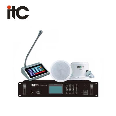 China New School ITC Premium Professional Portable IP Network Public Address System PA System for sale