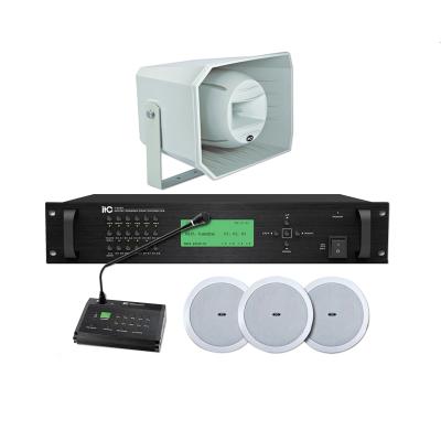 China 10 Zones Paging Address System Best Sound PA System Solution T-6232 Public System for sale