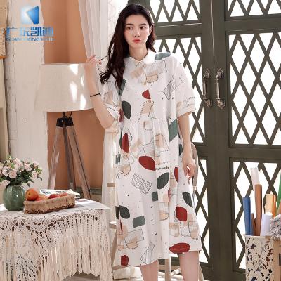 China Breathable Breathable Button Down Lounge Wear Summer Short Sleeve Sleepwear Soft Modal Nightgown For Women Plus Size Nightgown Design Shirt Dress for sale