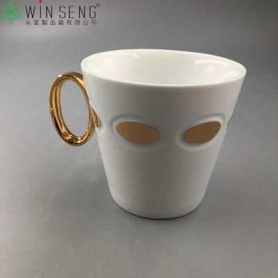 China Sustainable New Design Porcelain Gold 101-200Ml Professional Milk Cups For Coffee for sale