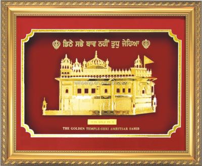 China Other gold foil temple-shri Amritsar sahib building photo frame for sale