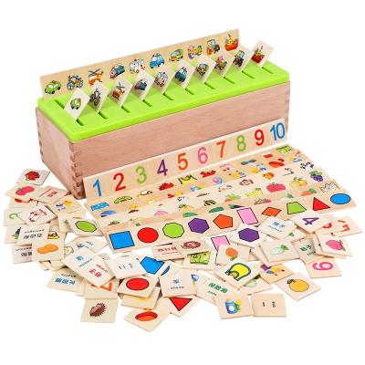 China Mathematical Knowledge Classification Kids Cognitive Assorted Montessori Early Educational Learn Toy Wood Box Gifts CHW-2021191 for sale