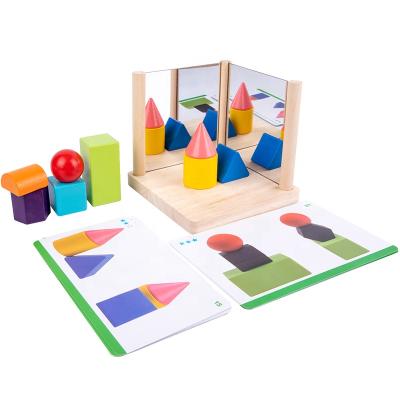 China DIY TOY Children Logical Thinking Games Shape Matching Block Toys Geometry Math Game Educational Mirror Toy Brain Training for sale