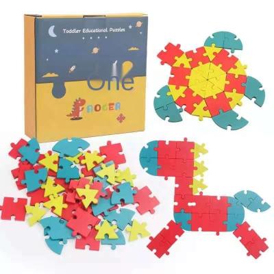 China Early Montessori Geometric Shape Jigsaw DIY TOY Children's Creative Education Fun Loop Puzzle for sale