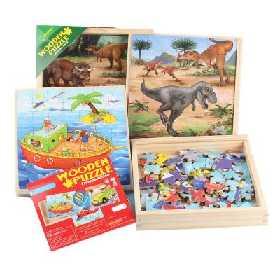 China Building Forest Animal Jigsaw Toy Wooden Toys Colorful Cartoon Animals Dinosaur Puzzle With Wooden Box Learning Toys for sale