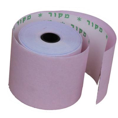 China Cardboard core and plastic core printed NCR paper for sale