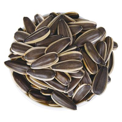 China Inner Mongolia dry good quality sunflower seeds for human consumption for sale