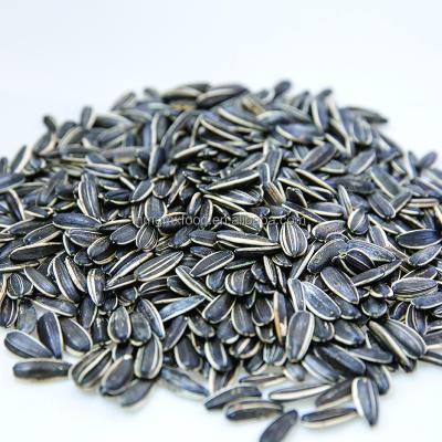 China Chinese Raw Dry Sunflower Seed 3638 For Sale Ton Price To Vietnam for sale