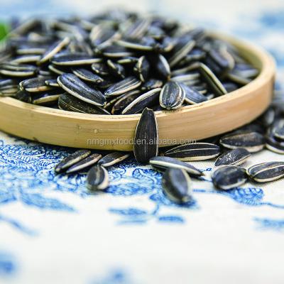 China Dry Cha Cha Bigs Striped Black Sunflower Seeds 3638 Bulk Price Per Ton In Pack for sale