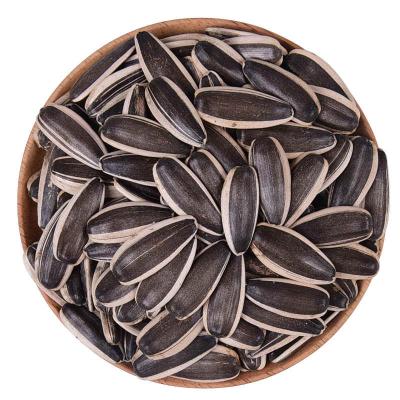 China Inner Mongolia Producer Sell New Crop Dry Import Shelled Sunflower Seeds for sale