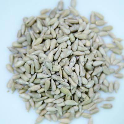 China Dry Chinese Raw Sunflower Kernels Bakery Grade With Factory Price for sale