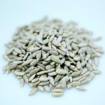 China Dried Chinese Grade Bakery Sunflower Kernels For Export With Cheap Price for sale