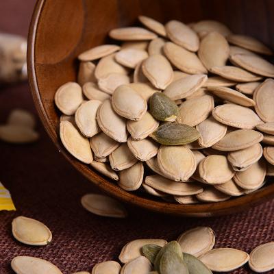 China AA Grade Dried Skin Shine Pumpkin Seed Kernel Cultivation Sales New for sale