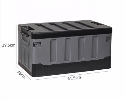 China Car Plastic Viable Multifunctional Plastic Storage Box Foldable Plastic Box For Travel for sale