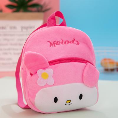 China 2021 anti-theft new customized different teenager's stylish funny pink schoolbag school bag backpack for kid girl fashion for sale