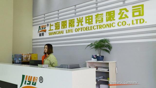 Verified China supplier - Shanghai Liyu Optoelectronic Co., Ltd.