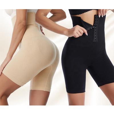 China 1133 Breathable Plus Size Seamless High Waisted Body Shaper Shorts Slimming Butt Lifter Tummy Control Belt Panties With Hook for sale