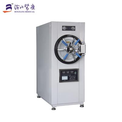 China food & Beverage Shops Easy Use Horizontal Pressure Steam Sterilizer Cleaning And Disinfecting Equipment for sale