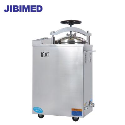 China food & Beverage Plant 35L/50L/75L/100L Food Processing Retort/Autoclave For Glass Bottle Sterilization Canned Food for sale