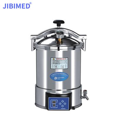 China food & Beverage Shops Portable Steam Sterilizer 18liter 24liter Autoclave Disinfection Equipment for sale