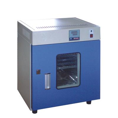 China Chemicals Processing High Quality Convection Vacuum Binding Machine Drying Oven Drum Drying Equipment Chemicals Processing High Safety Level 220V 50HZ for sale