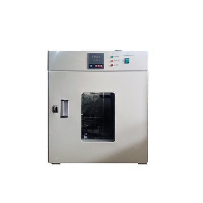 China Chemicals Processing Manufacturer Manufacture Smart Vacuum Oven For Lab for sale