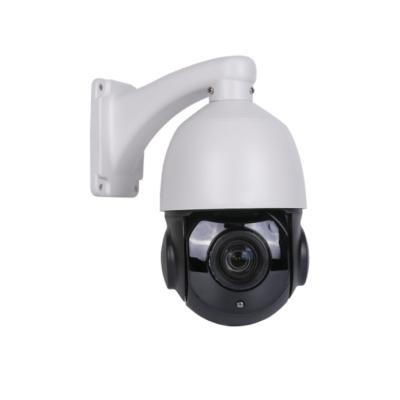 China NIGHT VISION Gevilion 2.0MP 4.5 INCH HD 360 Degree PTZ Dome Camera for sale