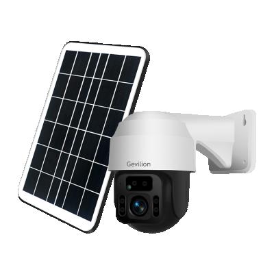 China NIGHT VISION Wifi Solar Battery PTZ Camera With Radar Detection for sale