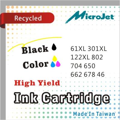 China 61XL 301XL 122XL 802 704 650 662 678 46 Ink - Recycled Inkjet Print Cartridges 61XL 301XL 122XL 802 704 650 for sale