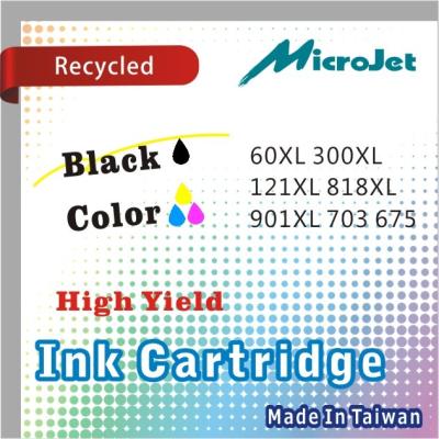 China 675 Ink - 60XL 300XL 121XL 818XL 901XL 703 Recycled Inkjet Printing Cartridges 60XL 300XL 121XL 818XL 901XL for sale