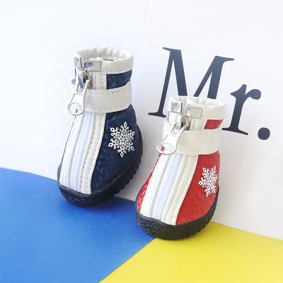 China New Cheap Plastic Puppy Stocked Soft Comfort Shoes Rubber Rain Shoes for sale