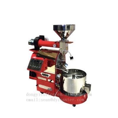 China 2021 hot selling outdoor coffee burner machine vork commercial 15kg 12kg gas coffe coffee burners for sale for sale